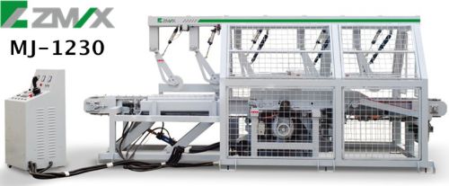 Double Side Sharp Chain Sawing Machine