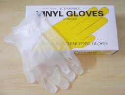 Latex Examination Gloves