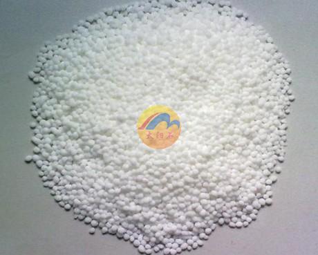 Ammonium nitrate