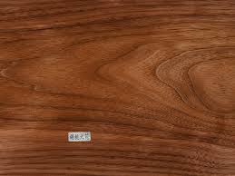 Fire Retardant Material