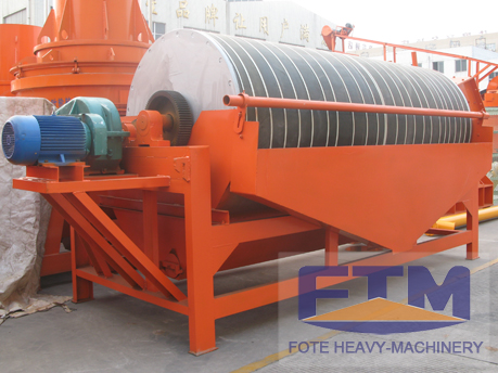 High Gradient Dry Gold Magnetic Separator Machine