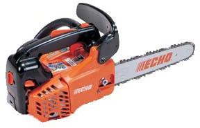 STIHL Chainsaw