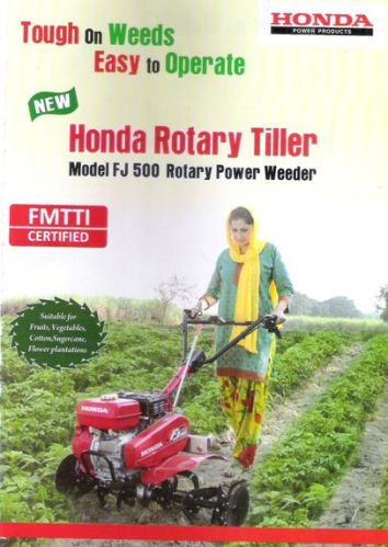 Power Tiller