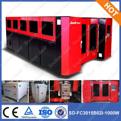 Fiber Laser Cutting Machine