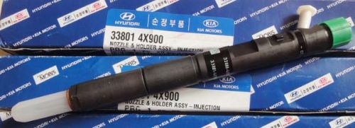 Delphi Common Rail Fuel Injector