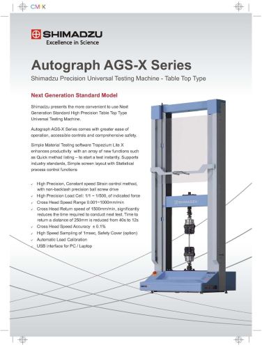 Electromechanical Universal Testing Machine