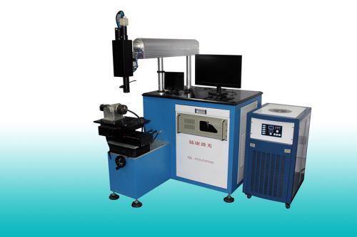 Laser Welding Machine