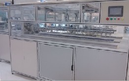 Film Laminating Machine