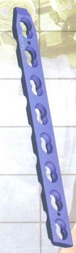 Narrow DCP Orthopedic Locking Plates