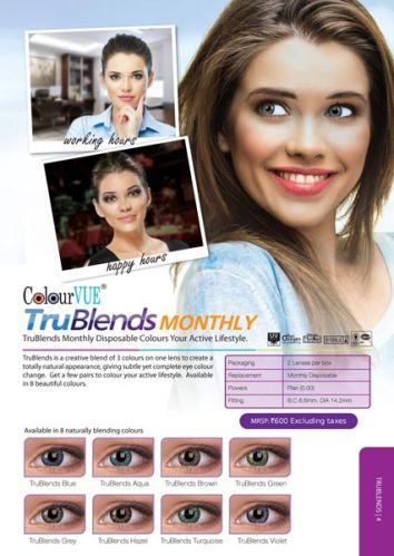 Colourvue Lenses, Color : GRAY