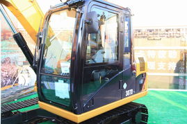 Used Cat Crawler Excavator