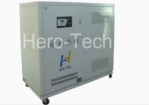 Water Cooled Industrial Chiller