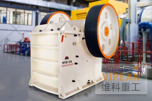 Mining Jaw Crusher