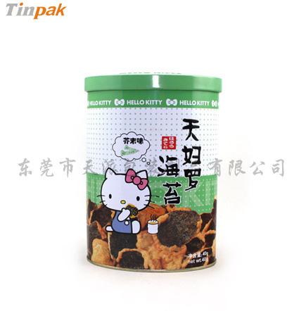 Personalized Oval Shape Biscuit Tin Box