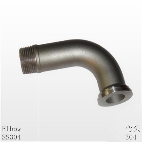 Elbow Fittings