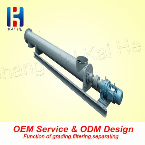 2014 Hot Selling Small Spiral Conveyor, Brand Name : KAIHE