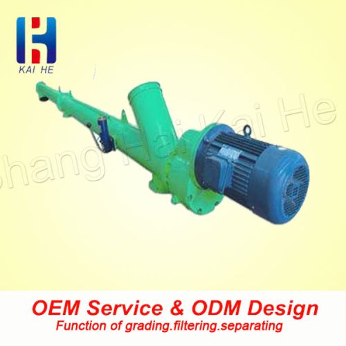 Large Capacity Shaftless Screw Conveyors