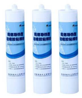 Silicone Rubber Adhesive Sealant