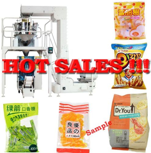 Chips Packaging Machine, Power : 220V, 50HZ, 2.2KVA