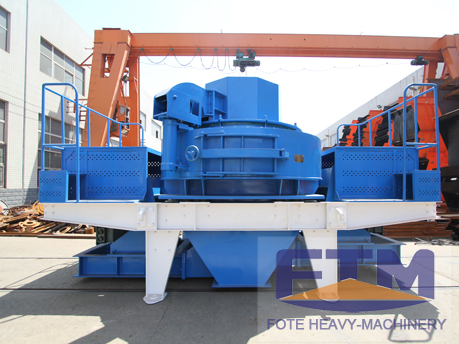 High Capacity Mini Rock Sand Making Machine