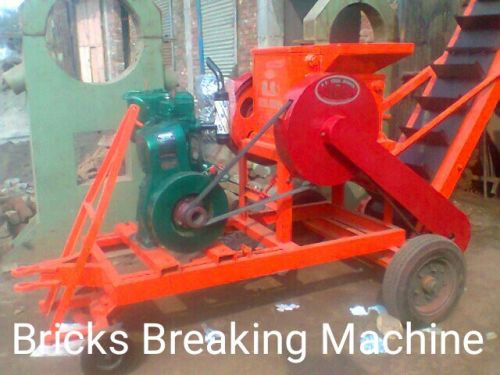 Brick Blasting Machine