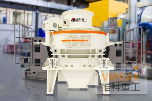 Vsi Series Vertical Shaft Impact Crusher With High Quality