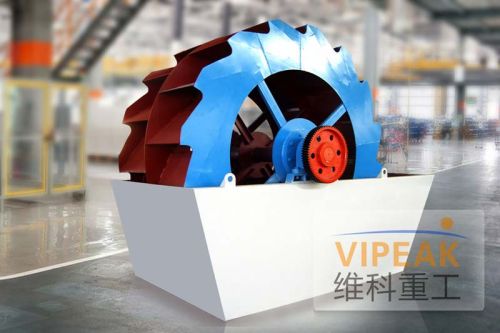 Xsd Series Sand Washing Machine With High Quality