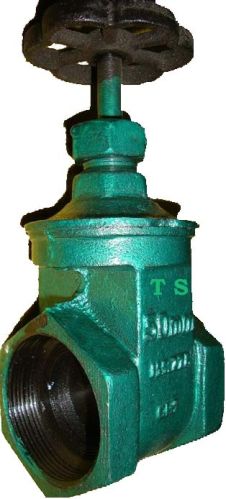 Cast Iron Gate Valve 0-100mm, 15MM - 100MM, Certification : Non, Weight : 5-10kg