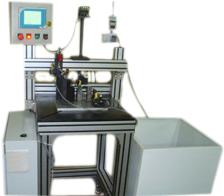 VISION CAMERA INSPECTION MACHINE