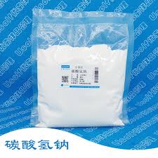 Bicarbs Food Grade Sodium Bicarbonate