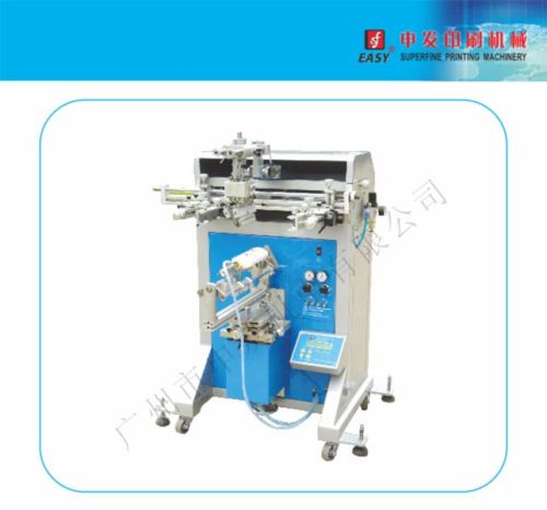 Bottle Screen Printing Machine, Power : 60w