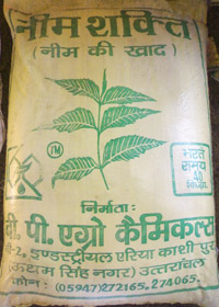 Neem Organic Manure