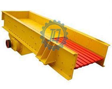 Industrial Vibrating Feeder