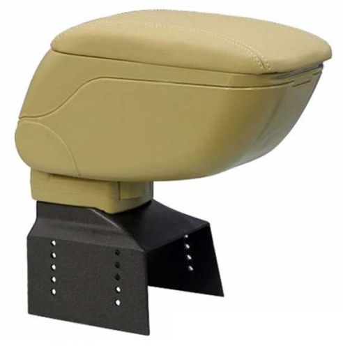 Car Armrest