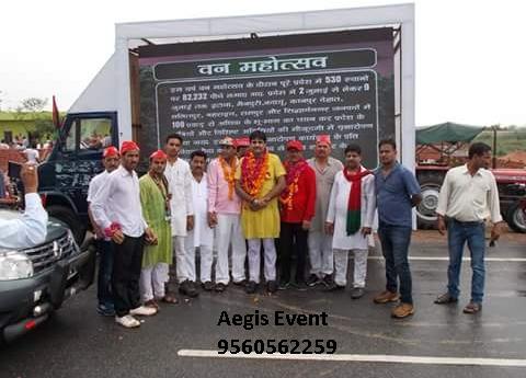 Fully Hd LED Screen Display Van On Rent ,LED Truck ,LED Wall