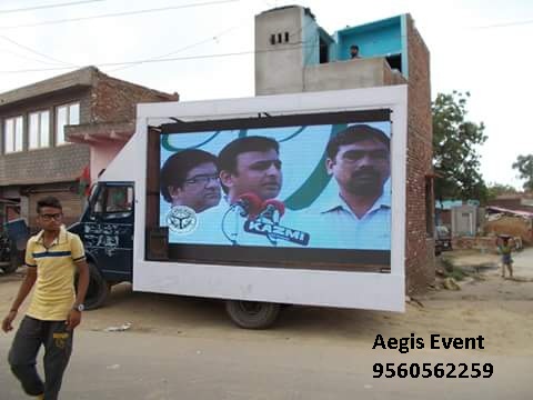 LED Display Van On Rent