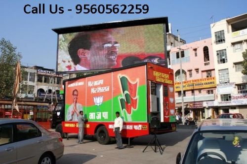 Outdoor LED Screen