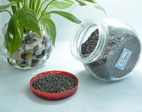 Coffee Brown Color Master Batch