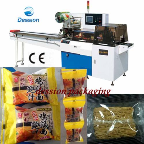 Noodles Packaging Machinery, Power : 220V, 50/60HZ, 3.2KVA