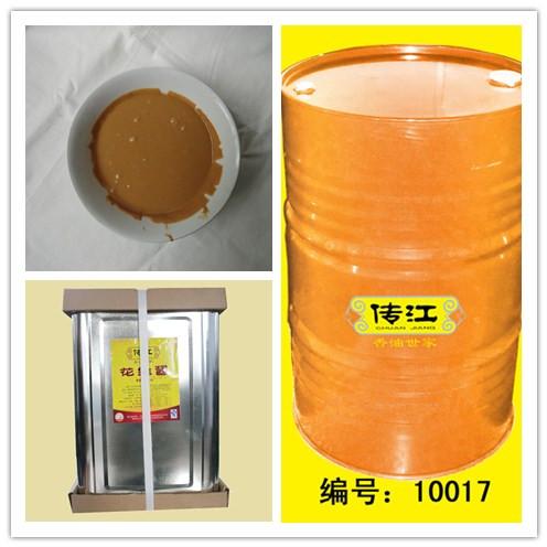 Peanut butter, Storage : Store In A Cool, Dry Place