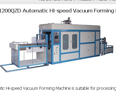 Automatic Hi-speed Vacuum Forming Machine