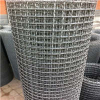 Crimped Wire Mesh