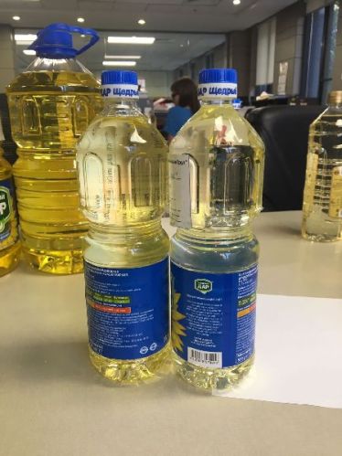 Imported Sunflower Oil, Taste : Best Quality