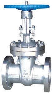 Casting Gate Valves