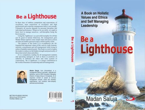 Be A Lighthouse