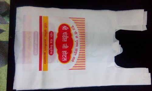 HM Printed Plastic Bags