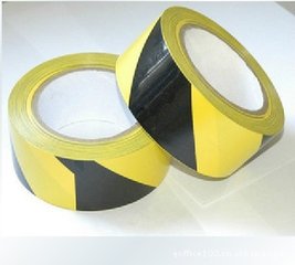 Warning Tape, Pattern : Printed