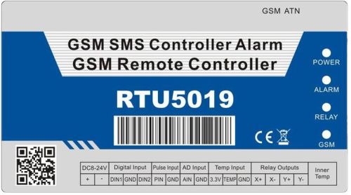 GSM Sms Remote Control
