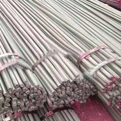 Mild Steel Bars