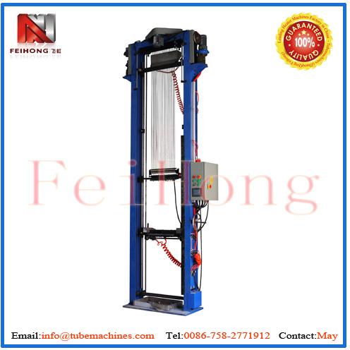 Mgo Powder Filling Machine For Heating Elements